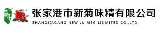 蘇州市麥點彩印有限公司